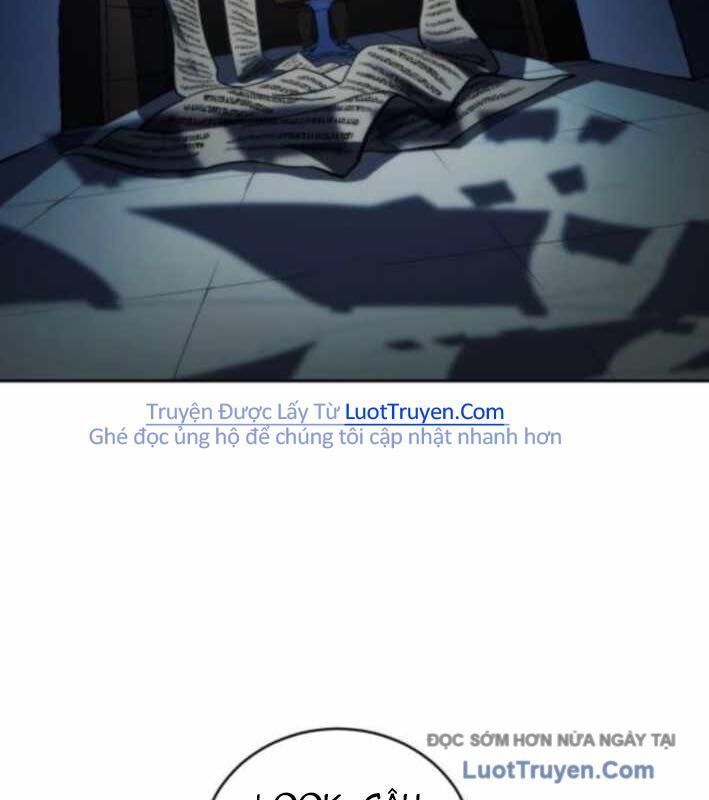 Wild Ranker - Chapter 24 - Page 67