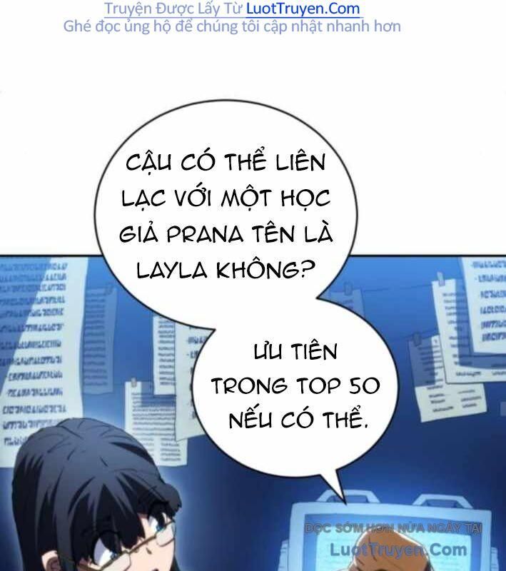 Wild Ranker - Chapter 24 - Page 71