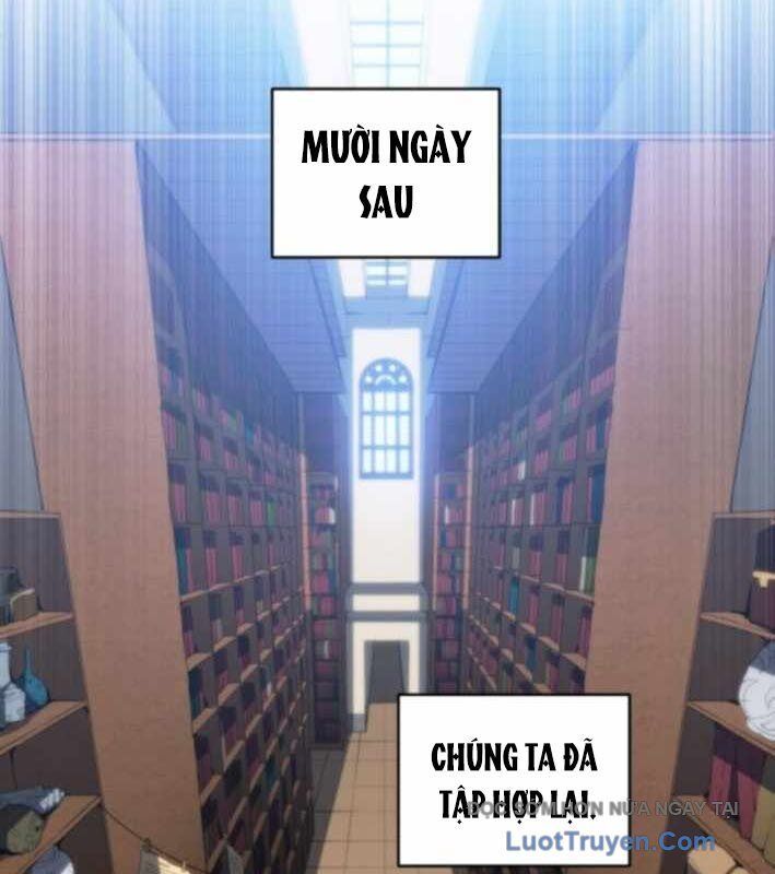 Wild Ranker - Chapter 24 - Page 77