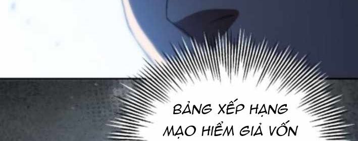 Wild Ranker - Chapter 24 - Page 87