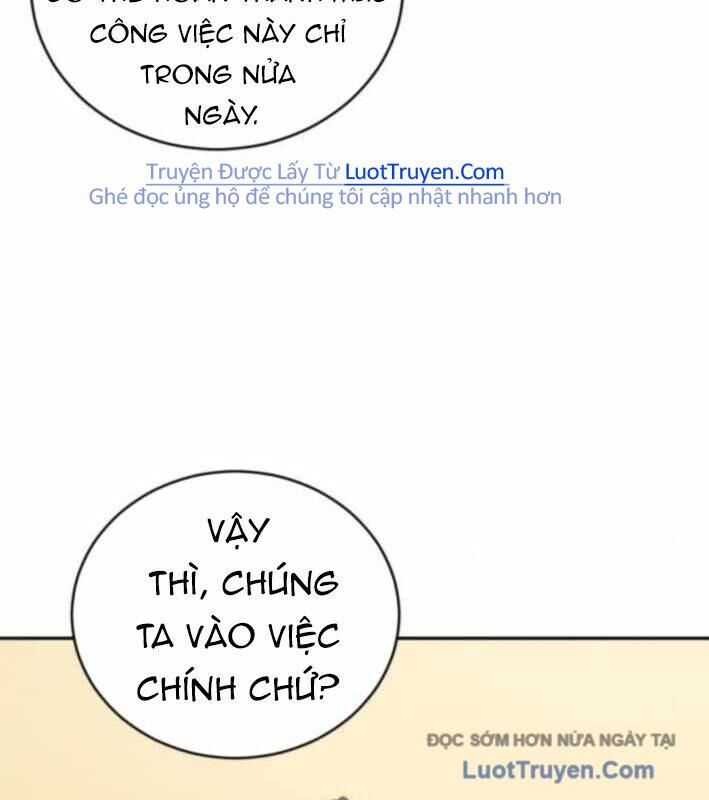 Wild Ranker - Chapter 24 - Page 94