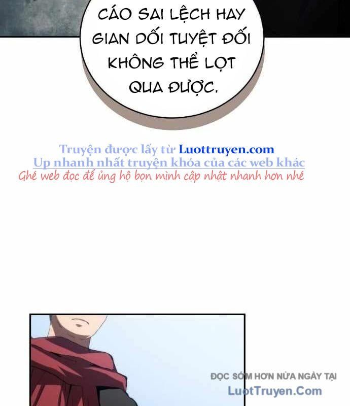 Wild Ranker - Chapter 25 - Page 109