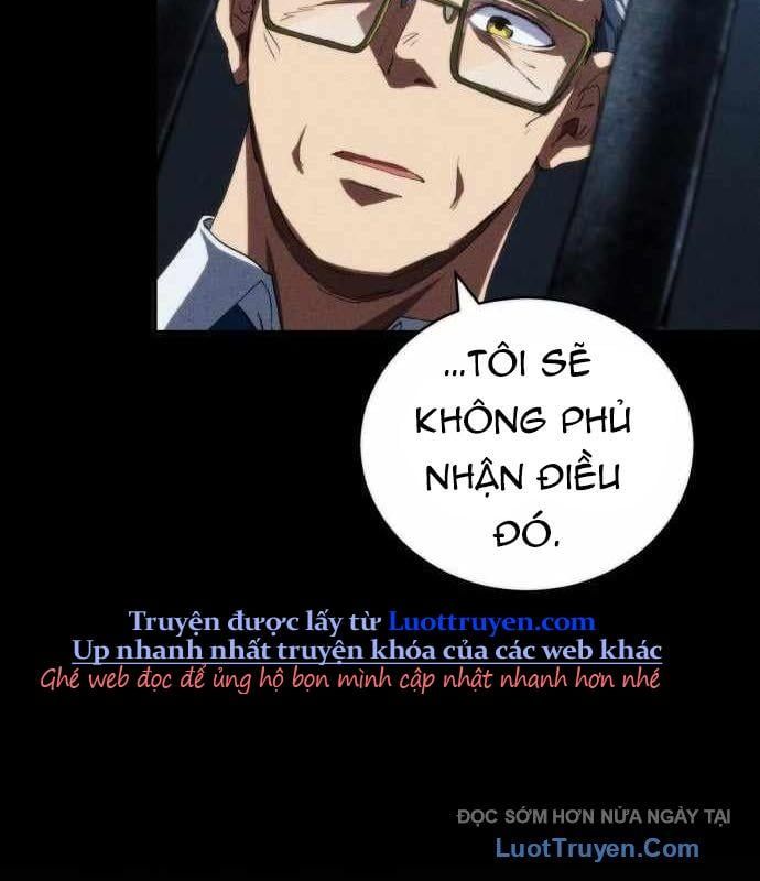 Wild Ranker - Chapter 25 - Page 125