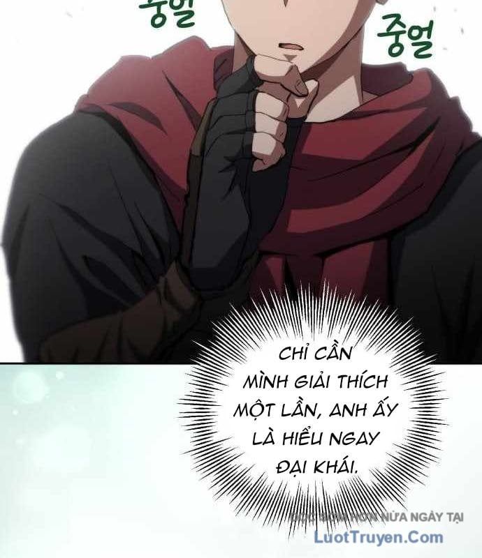 Wild Ranker - Chapter 25 - Page 25