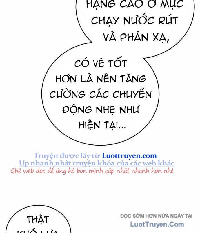 Wild Ranker - Chapter 25 - Page 73