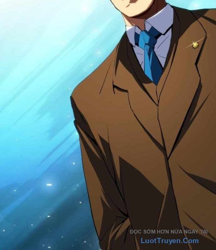 Wild Ranker - Chapter 25 - Page 83