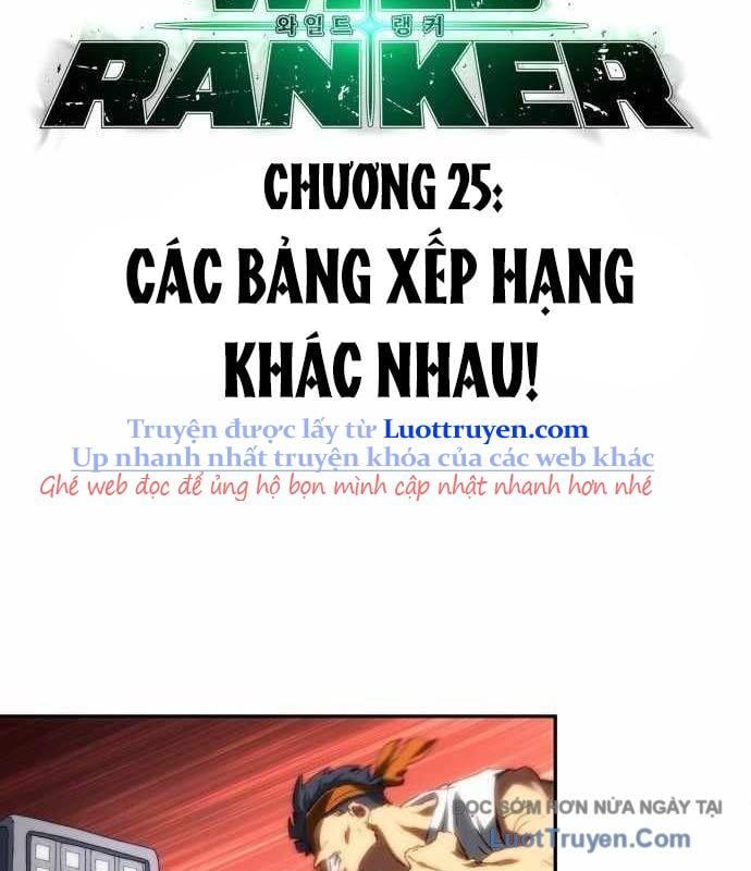 Wild Ranker - Chapter 25 - Page 9