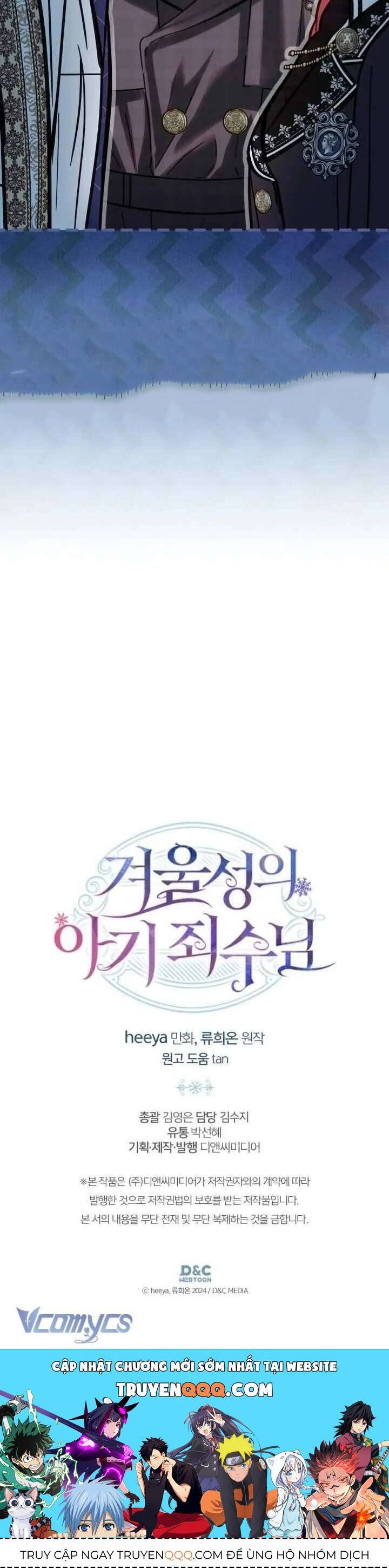 Phạm Nhân Bé Con Của Dinh Thự Mùa Đông - Chapter 71 - Page 43