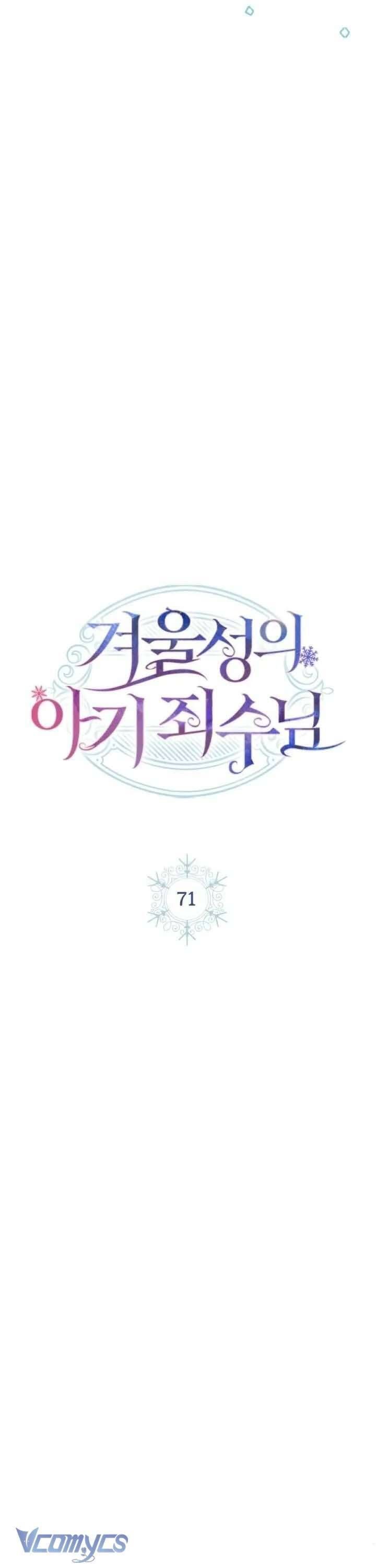 Phạm Nhân Bé Con Của Dinh Thự Mùa Đông - Chapter 71 - Page 9