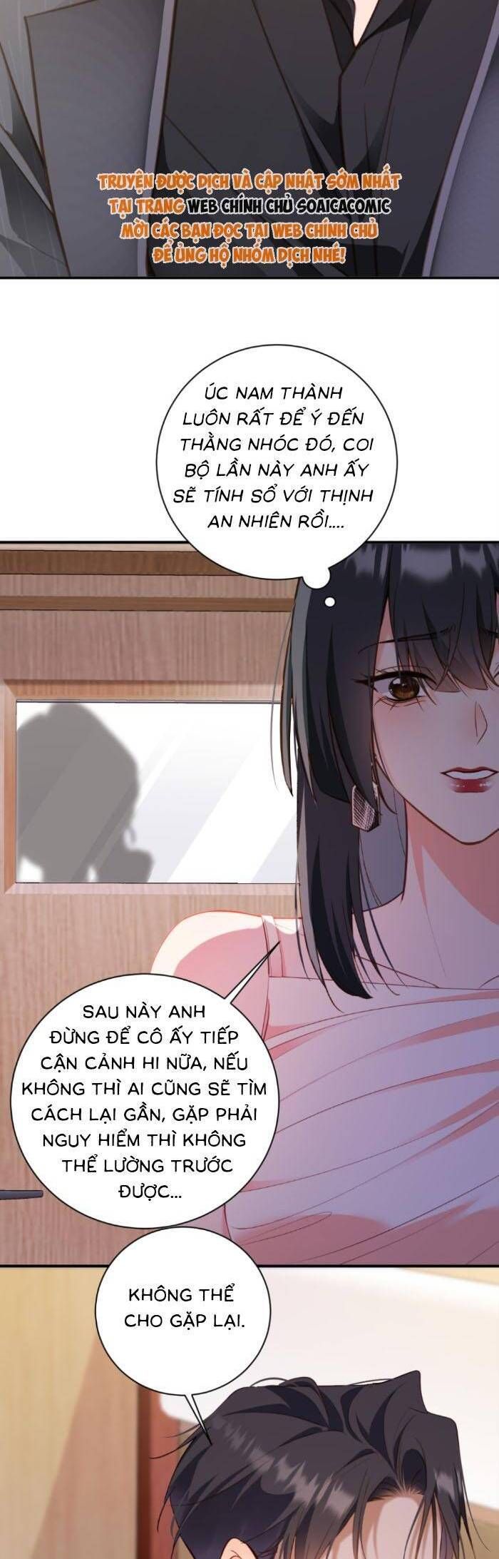 Trợ Thủ Đắc Lực Mua Một Tặng Một - Chapter 44 - Page 10