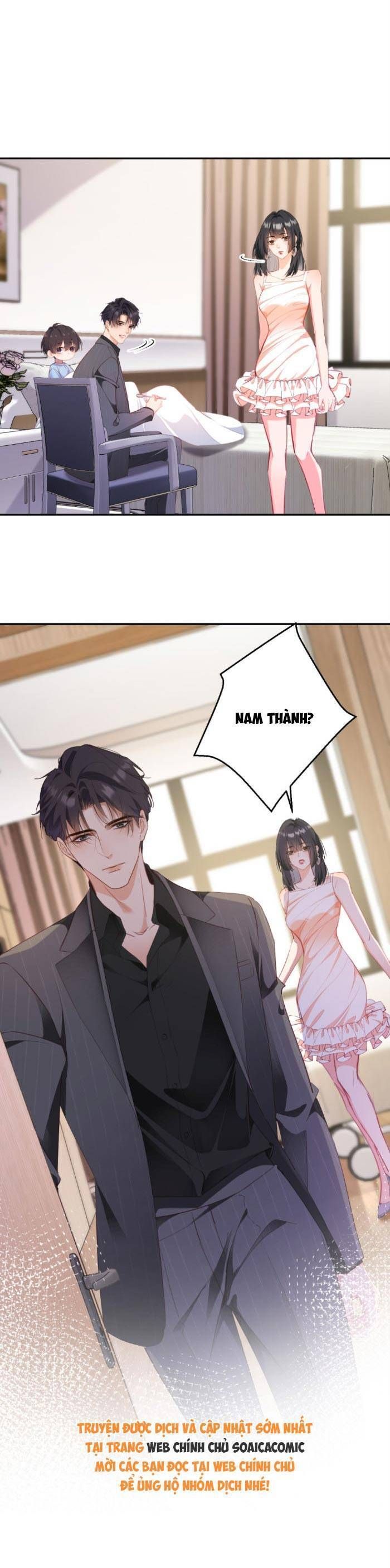 Trợ Thủ Đắc Lực Mua Một Tặng Một - Chapter 44 - Page 12