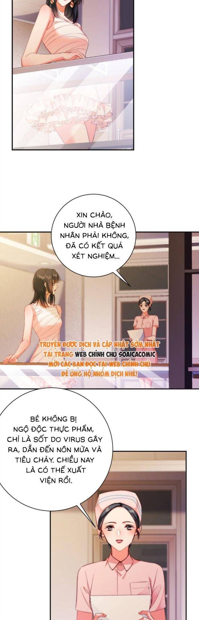 Trợ Thủ Đắc Lực Mua Một Tặng Một - Chapter 44 - Page 18