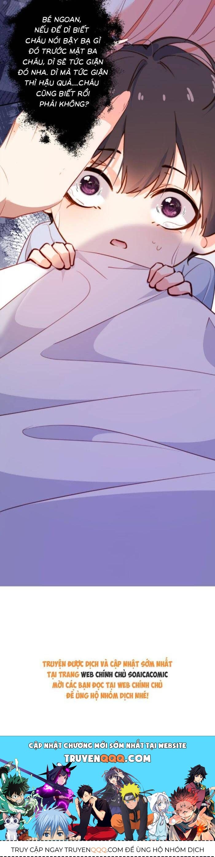 Trợ Thủ Đắc Lực Mua Một Tặng Một - Chapter 44 - Page 22