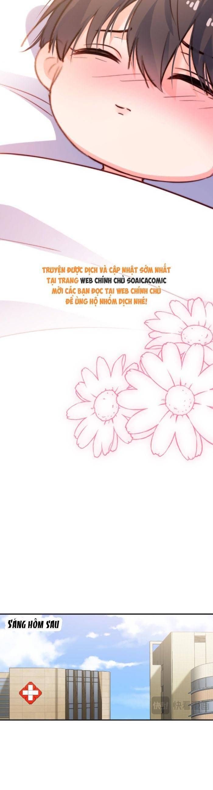 Trợ Thủ Đắc Lực Mua Một Tặng Một - Chapter 44 - Page 5