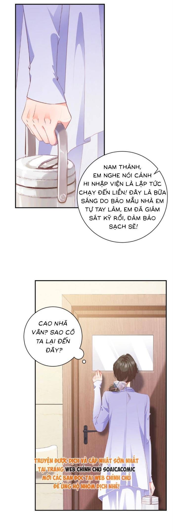 Trợ Thủ Đắc Lực Mua Một Tặng Một - Chapter 44 - Page 6
