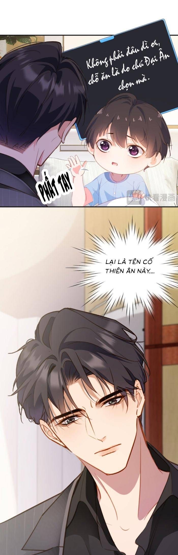 Trợ Thủ Đắc Lực Mua Một Tặng Một - Chapter 44 - Page 9