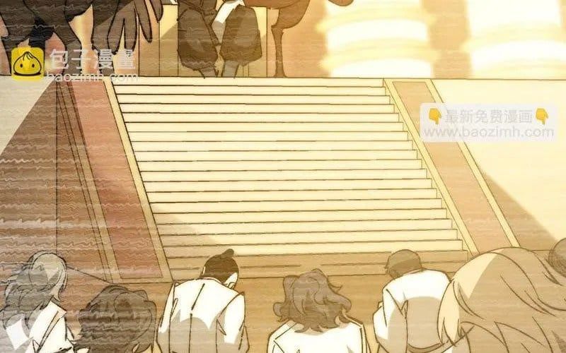 Triệu Hoán Ác Ma, Ta Đã Là Thâm Uyên Chapter 36 - Trang 17