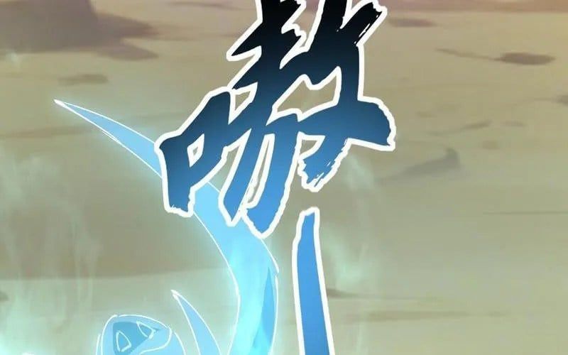 Triệu Hoán Ác Ma, Ta Đã Là Thâm Uyên Chapter 36 - Trang 212