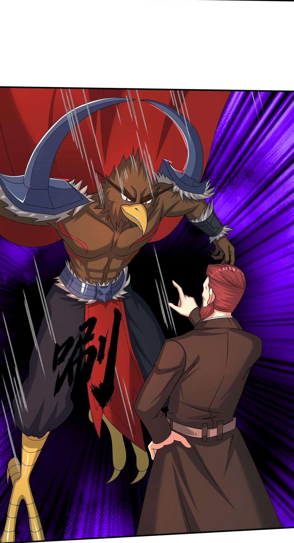 Bắt Đầu Từ Việc Chống Đẩy Một Vạn Cái: Ta Oanh Sát Thần Minh - Chapter 75 - Page 24