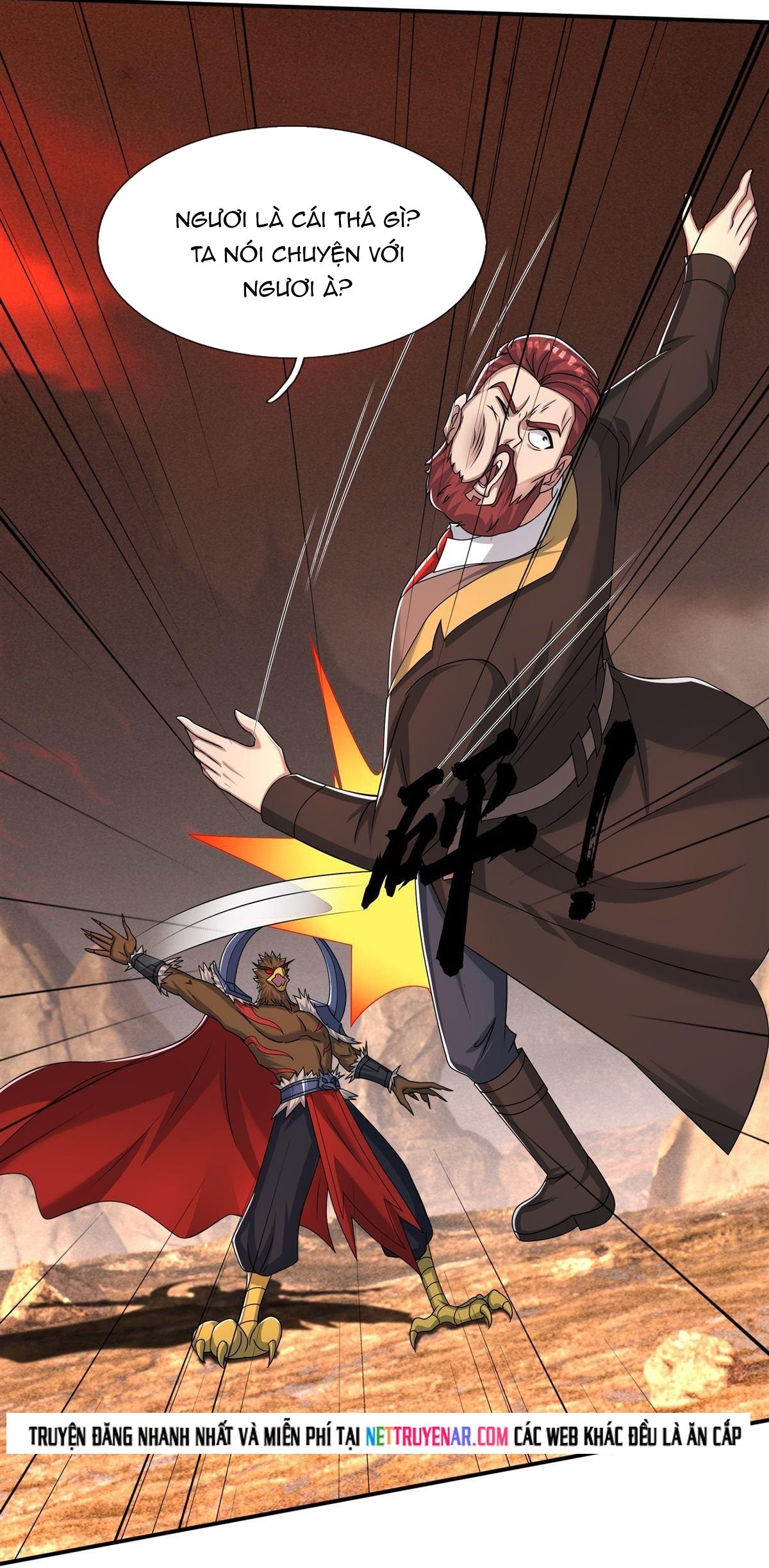 Bắt Đầu Từ Việc Chống Đẩy Một Vạn Cái: Ta Oanh Sát Thần Minh - Chapter 75 - Page 26