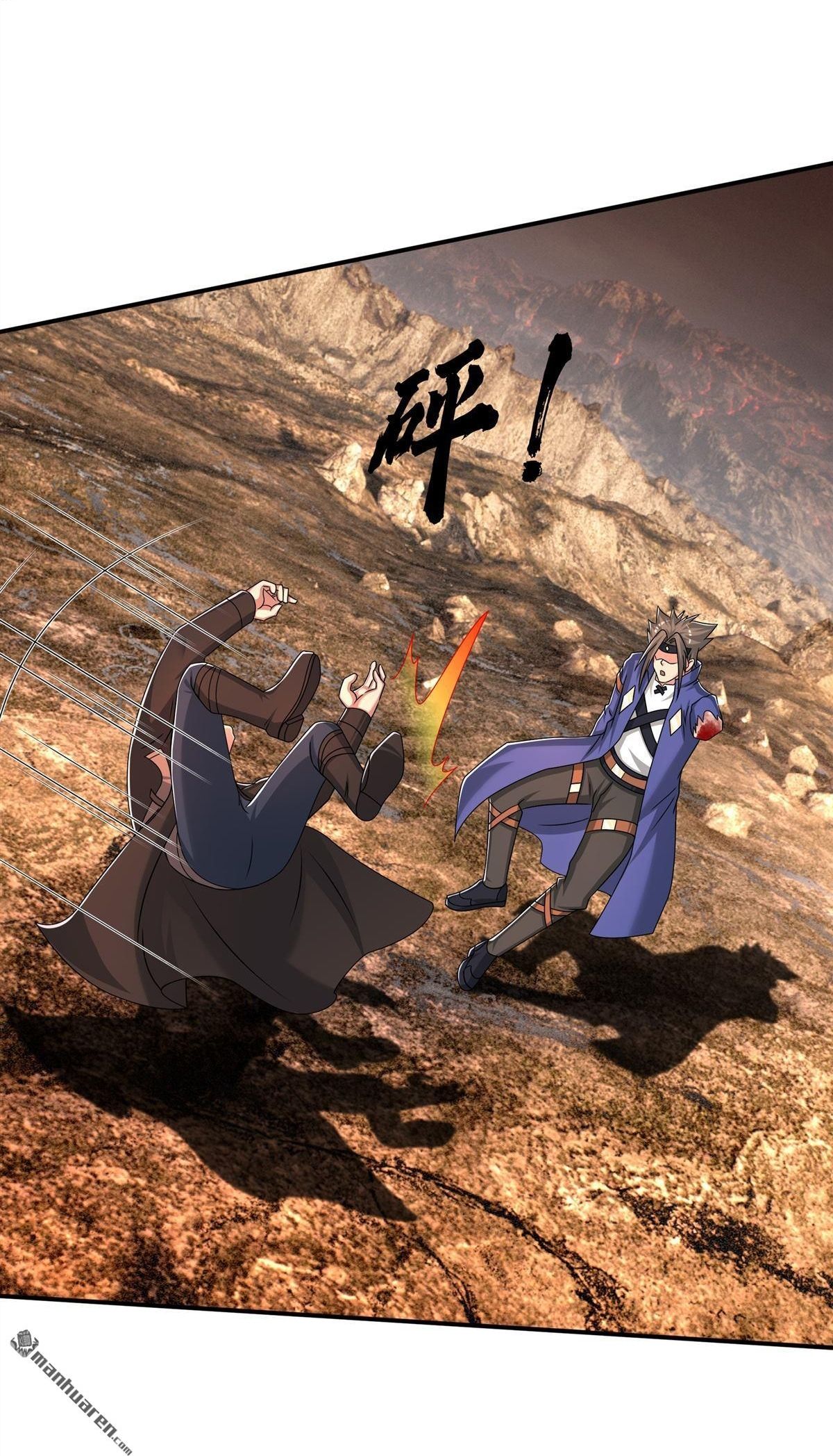 Bắt Đầu Từ Việc Chống Đẩy Một Vạn Cái: Ta Oanh Sát Thần Minh - Chapter 75 - Page 27