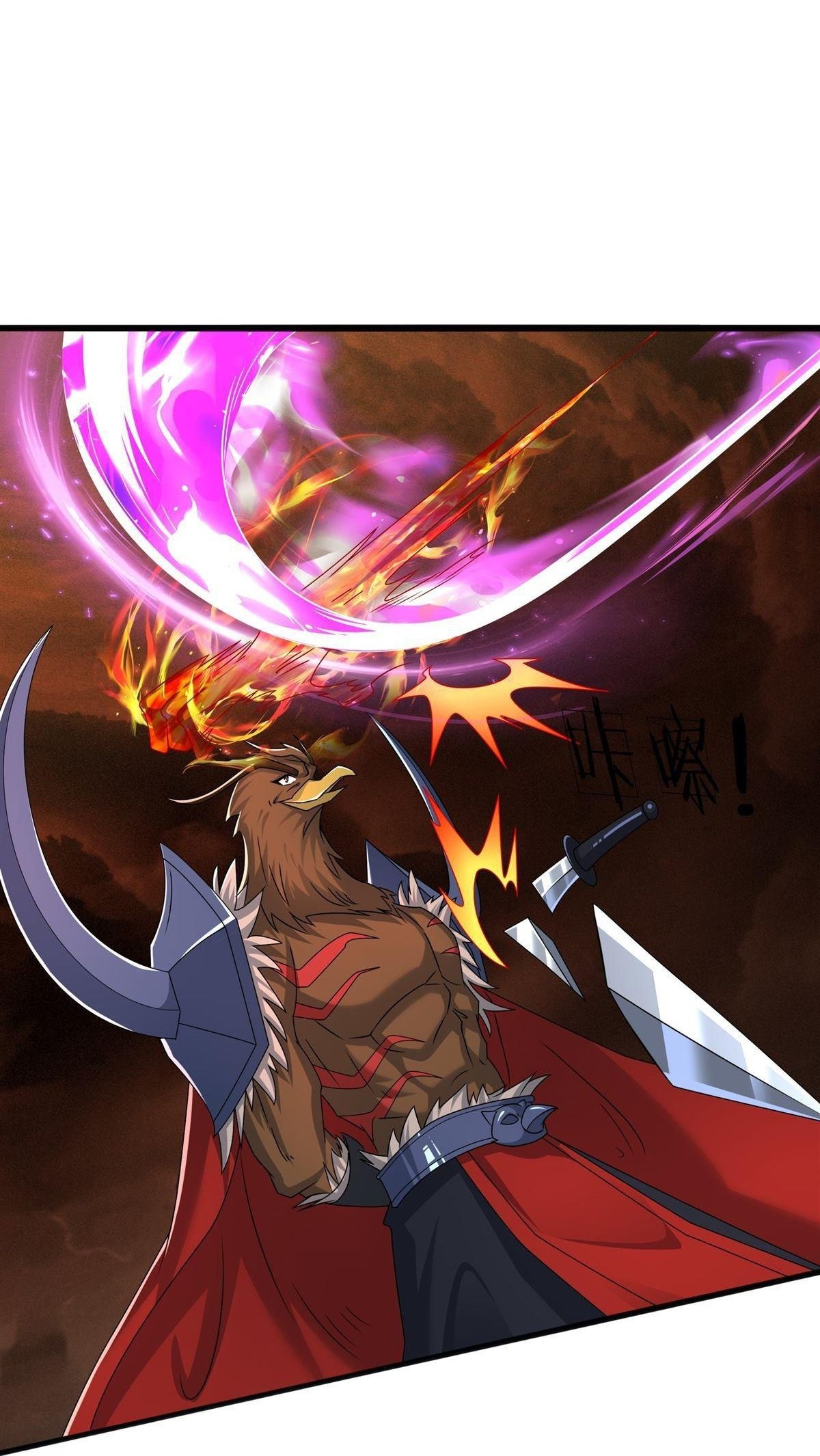 Bắt Đầu Từ Việc Chống Đẩy Một Vạn Cái: Ta Oanh Sát Thần Minh - Chapter 75 - Page 3