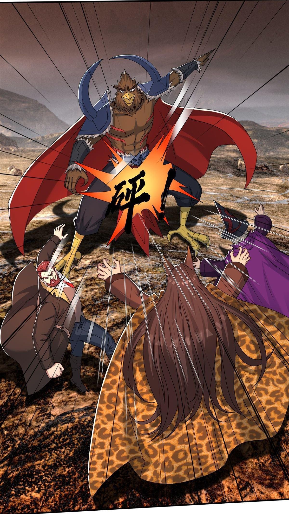 Bắt Đầu Từ Việc Chống Đẩy Một Vạn Cái: Ta Oanh Sát Thần Minh - Chapter 75 - Page 39