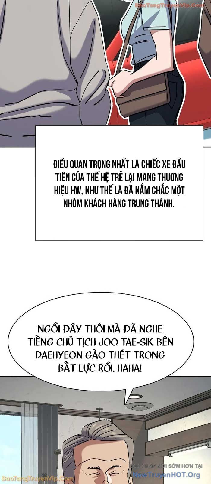 Tiểu Thiếu Gia Gia Tộc Tài Phiệt - Chapter 170.1 - Page 10