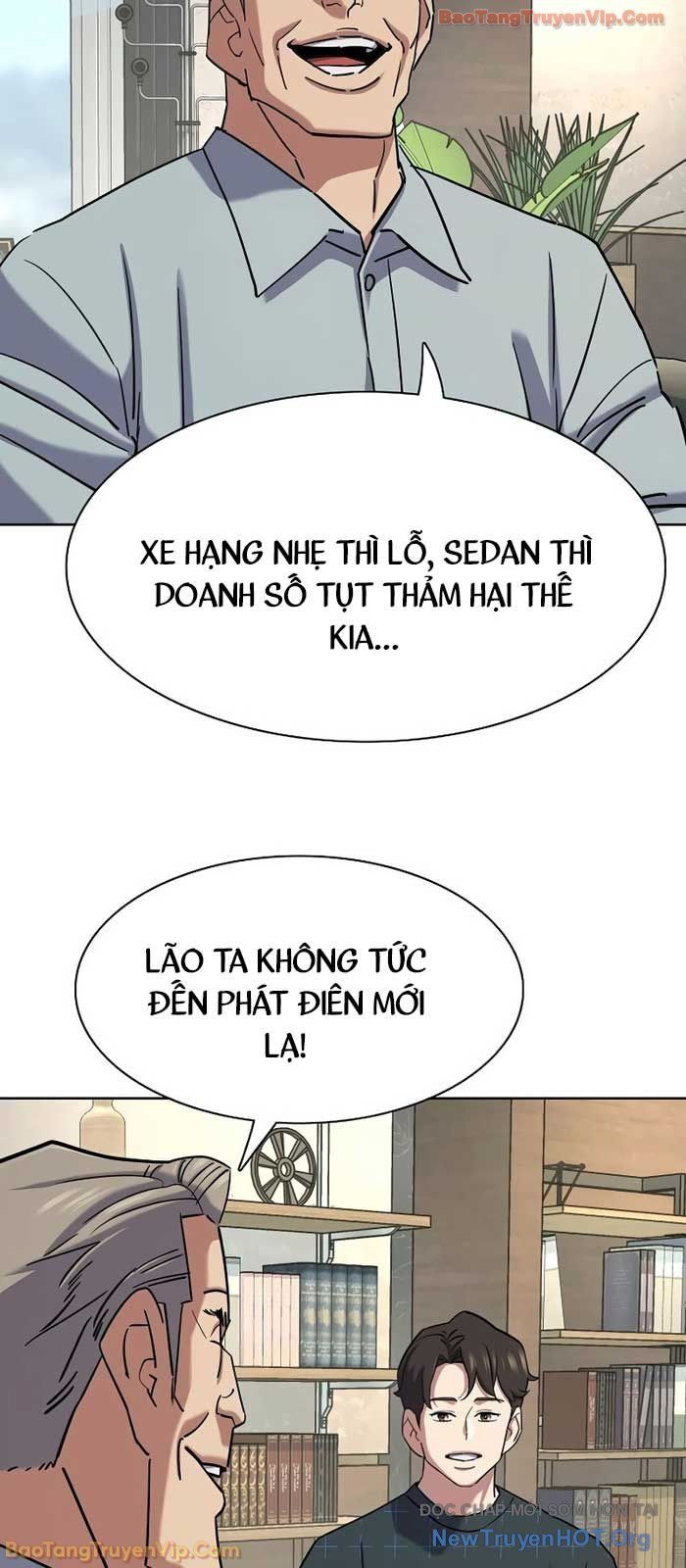 Tiểu Thiếu Gia Gia Tộc Tài Phiệt - Chapter 170.1 - Page 11