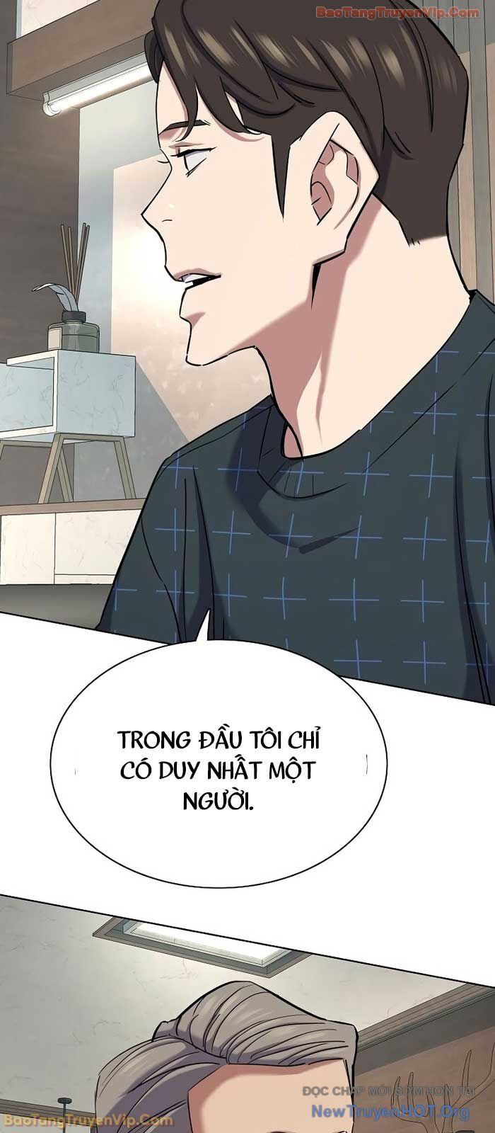 Tiểu Thiếu Gia Gia Tộc Tài Phiệt - Chapter 170.1 - Page 14