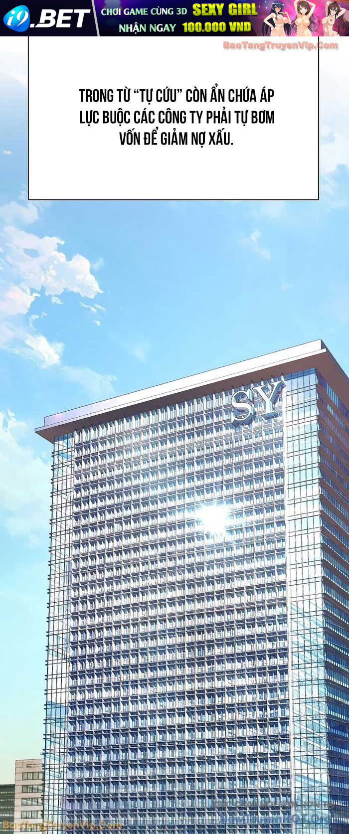 Tiểu Thiếu Gia Gia Tộc Tài Phiệt - Chapter 170.1 - Page 29