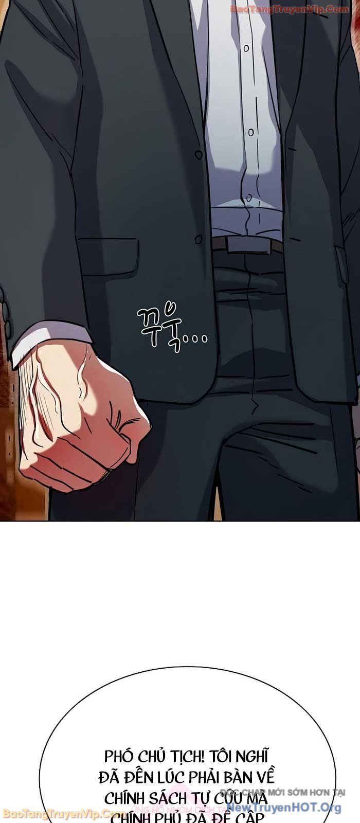 Tiểu Thiếu Gia Gia Tộc Tài Phiệt - Chapter 170.1 - Page 44