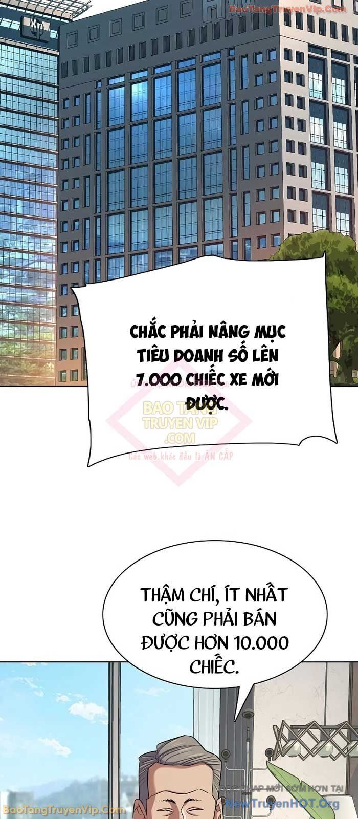 Tiểu Thiếu Gia Gia Tộc Tài Phiệt - Chapter 170.1 - Page 5