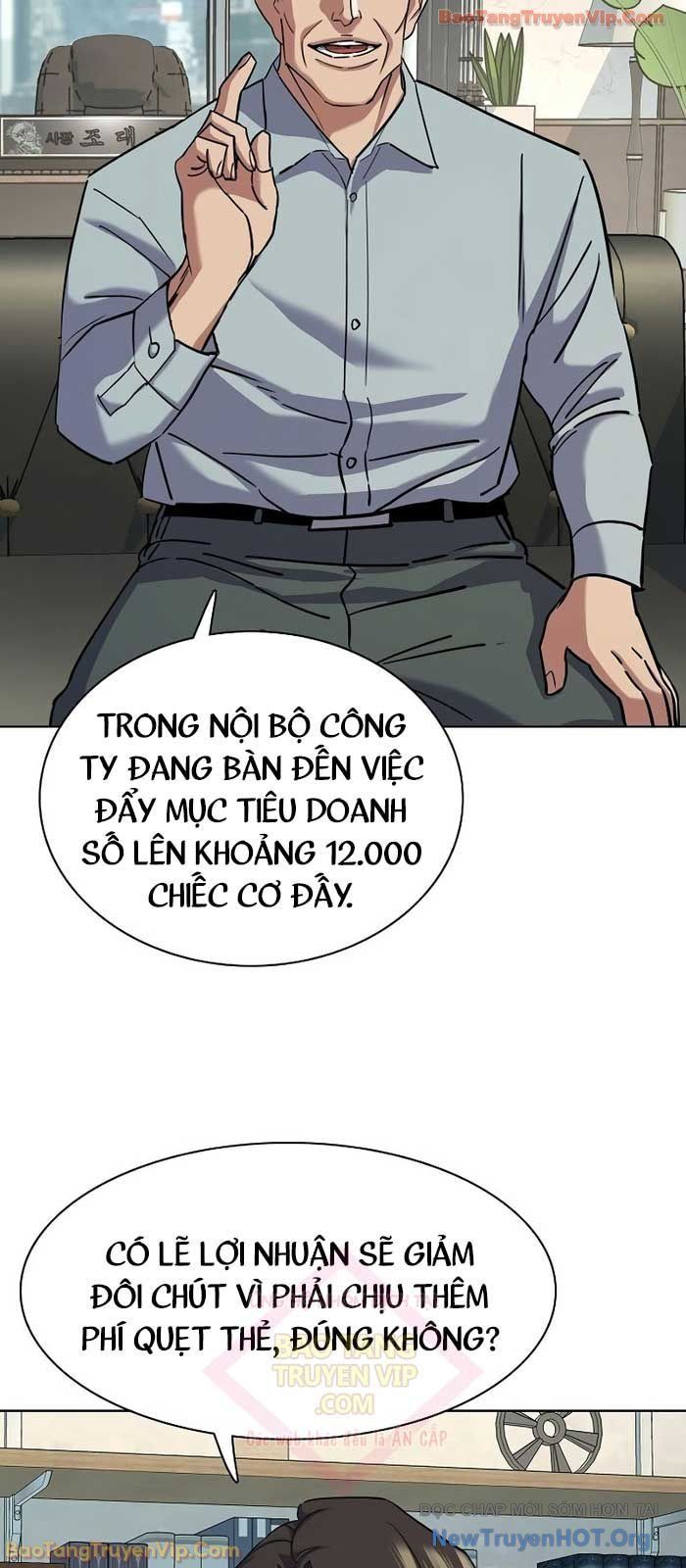 Tiểu Thiếu Gia Gia Tộc Tài Phiệt - Chapter 170.1 - Page 6
