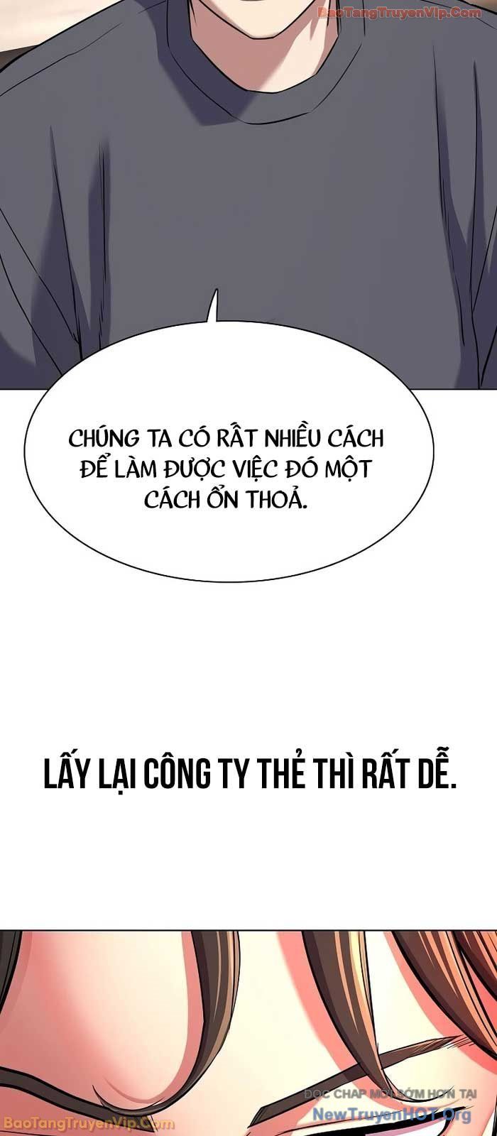 Tiểu Thiếu Gia Gia Tộc Tài Phiệt - Chapter 170.1 - Page 83