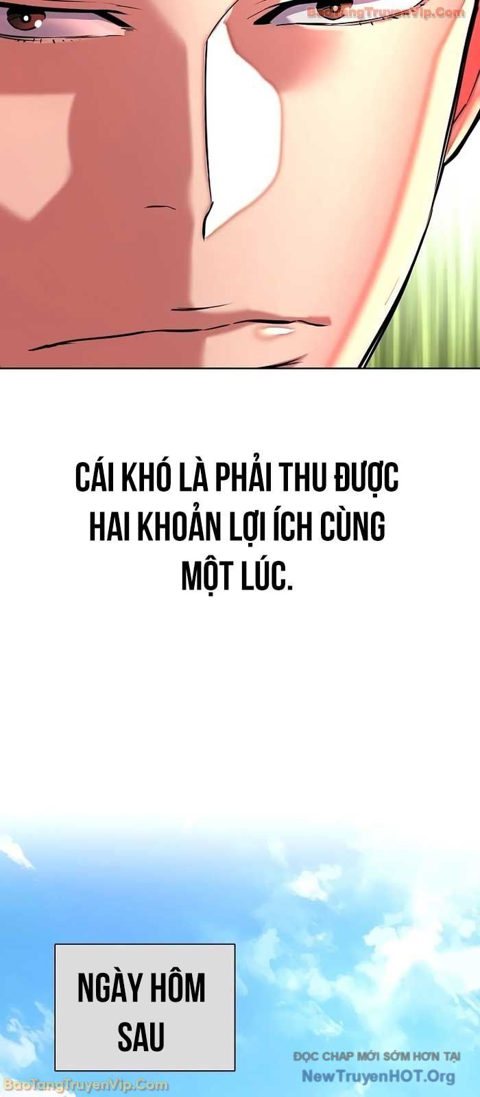 Tiểu Thiếu Gia Gia Tộc Tài Phiệt - Chapter 170.1 - Page 84