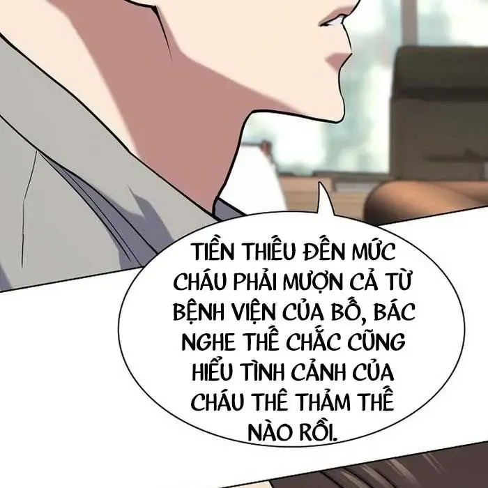 Tiểu Thiếu Gia Gia Tộc Tài Phiệt - Chapter 171 - Page 16