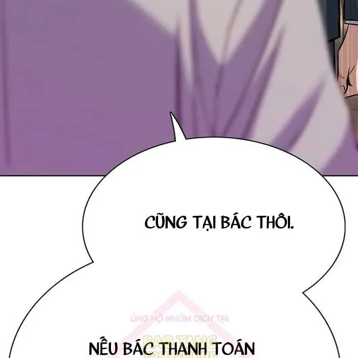 Tiểu Thiếu Gia Gia Tộc Tài Phiệt - Chapter 171 - Page 241