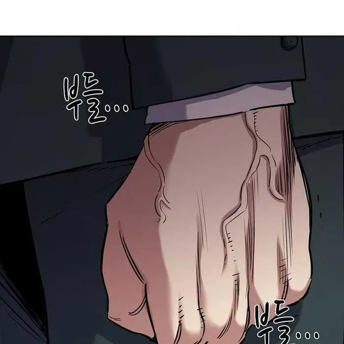 Tiểu Thiếu Gia Gia Tộc Tài Phiệt - Chapter 171 - Page 253