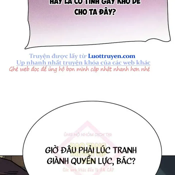 Tiểu Thiếu Gia Gia Tộc Tài Phiệt - Chapter 171 - Page 78