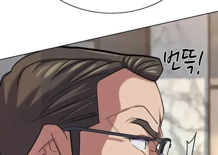 Tiểu Thiếu Gia Gia Tộc Tài Phiệt - Chapter 172 - Page 125