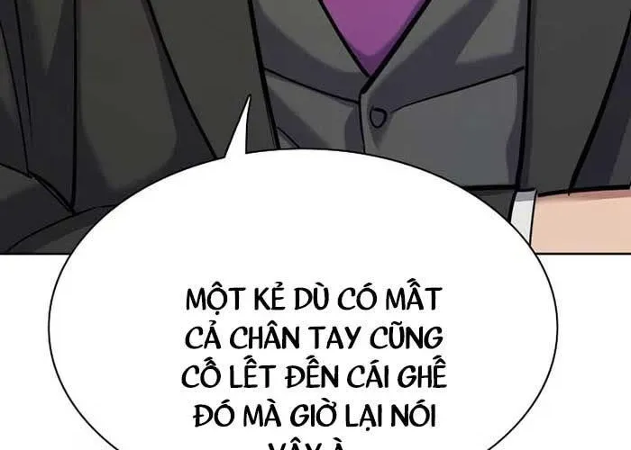 Tiểu Thiếu Gia Gia Tộc Tài Phiệt - Chapter 172 - Page 269
