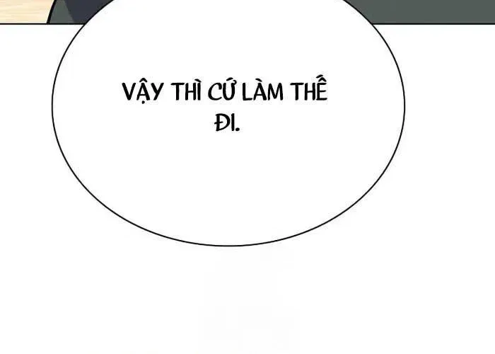 Tiểu Thiếu Gia Gia Tộc Tài Phiệt - Chapter 172 - Page 301