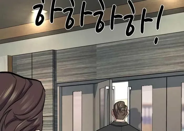 Tiểu Thiếu Gia Gia Tộc Tài Phiệt - Chapter 172 - Page 316