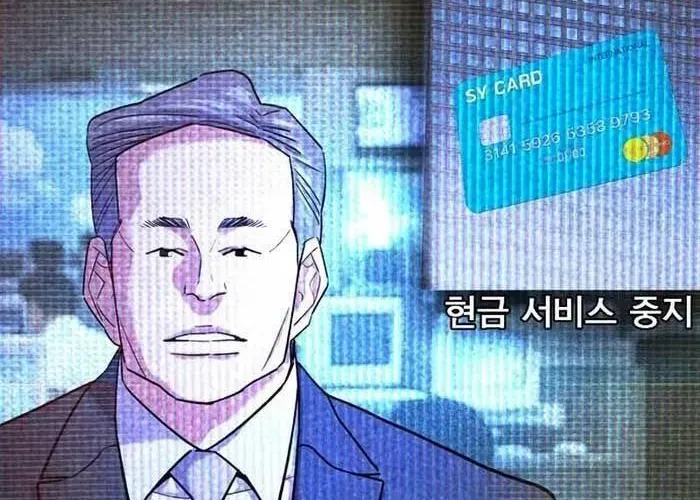 Tiểu Thiếu Gia Gia Tộc Tài Phiệt - Chapter 172 - Page 7