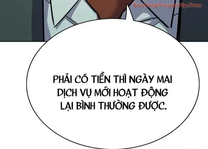 Tiểu Thiếu Gia Gia Tộc Tài Phiệt - Chapter 172 - Page 73