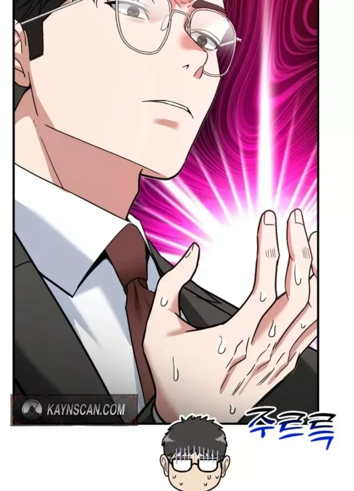 Nhà Đầu Tư Nhìn Thấy Tương Lai - Chapter 64 - Page 229