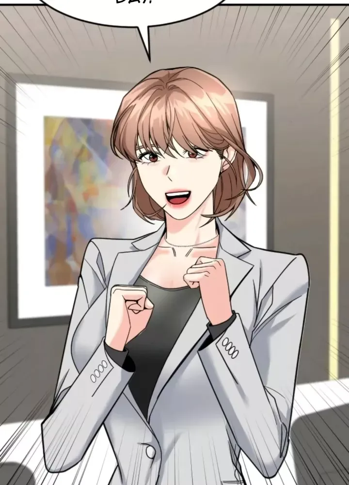 Nhà Đầu Tư Nhìn Thấy Tương Lai - Chapter 64 - Page 45