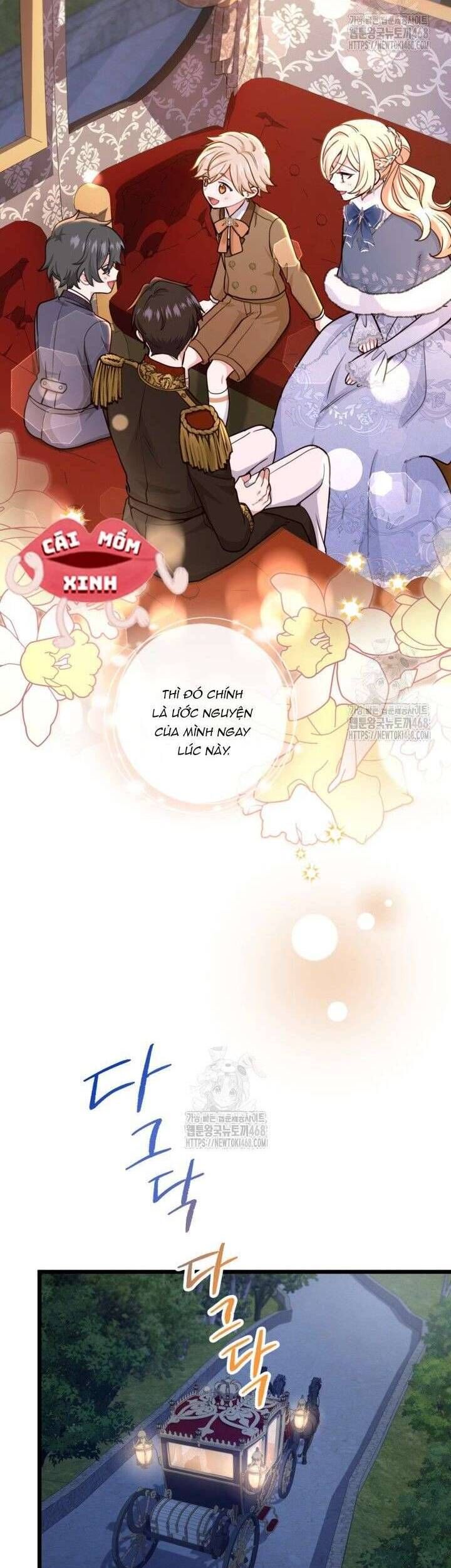 Bệ Hạ, Xin Hãy Quên Tôi Đi - Chapter 32 - Page 28