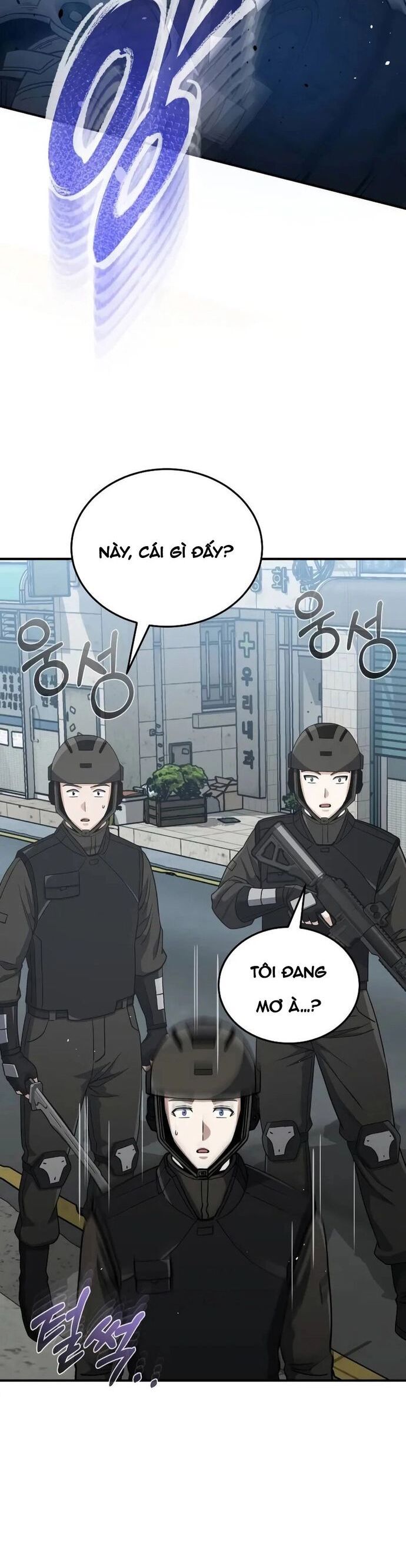 Thiên Tài Của Dòng Dõi Độc Nhất Vô Nhị - Chapter 114 - Page 10